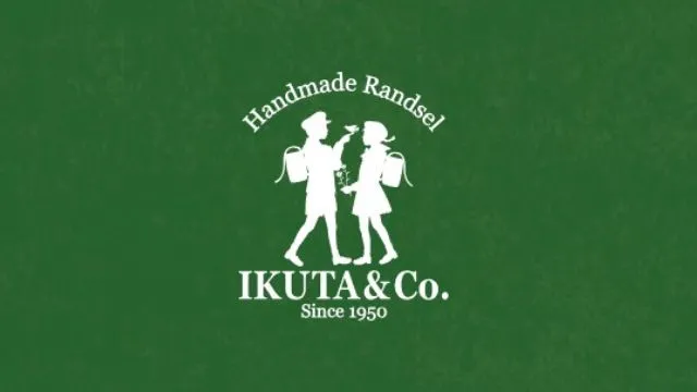 ランドセル工房 生田