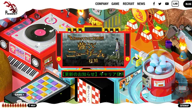 株式会社Razest(ラゼスト)